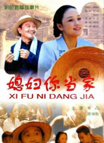 王冬儿泳装趴姿照